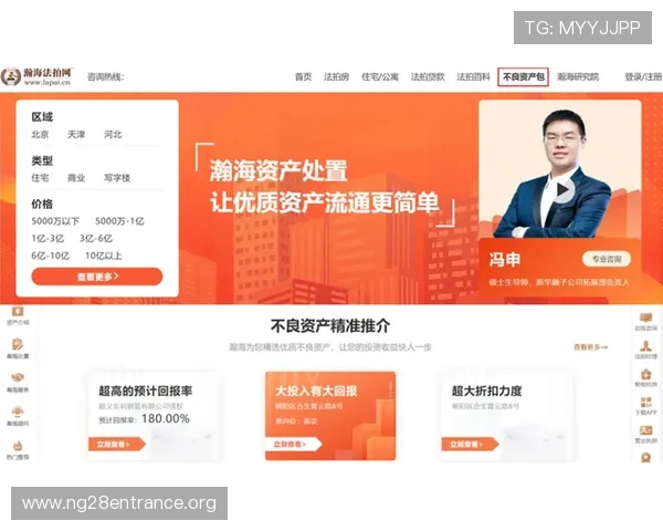 ng电子娱乐在移动端的布局与推广策略助力行业快速增长 ng电子娱乐在移动端的布局与推广策略助力行业快速增长