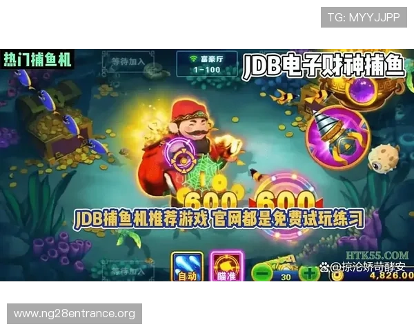 南宫pg娱乐电子游戏官网新手入门指南帮助新玩家快速上手游戏体验