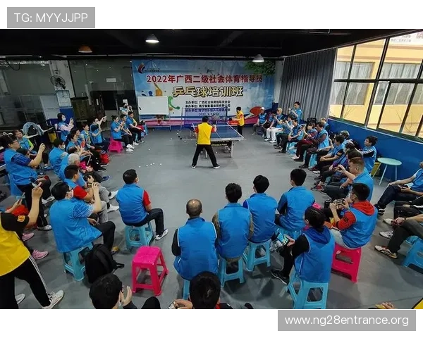 南宫体育入口登录流程详解指导玩家顺利完成注册与登录操作享受完整体育娱乐体验