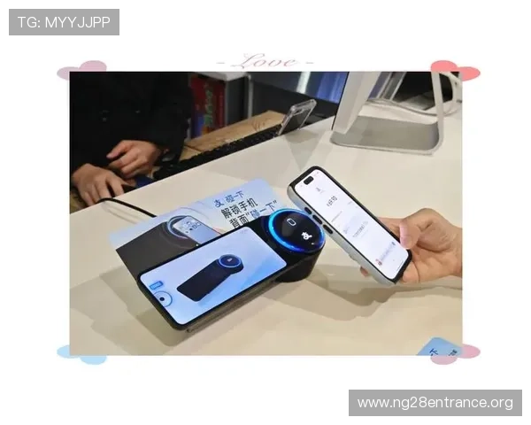 南宫娱乐支付方式多样化确保资金安全与便捷操作体验 南宫娱乐支付方式多样化确保资金安全与便捷操作体验