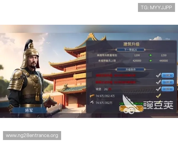 南宫最新网址2024年最新官方入口全面更新，确保玩家第一时间安全登录体验最佳游戏乐趣