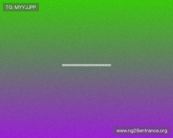 南宫真人视讯最新优惠活动与福利礼包，助你轻松开启高收益的线上娱乐之旅