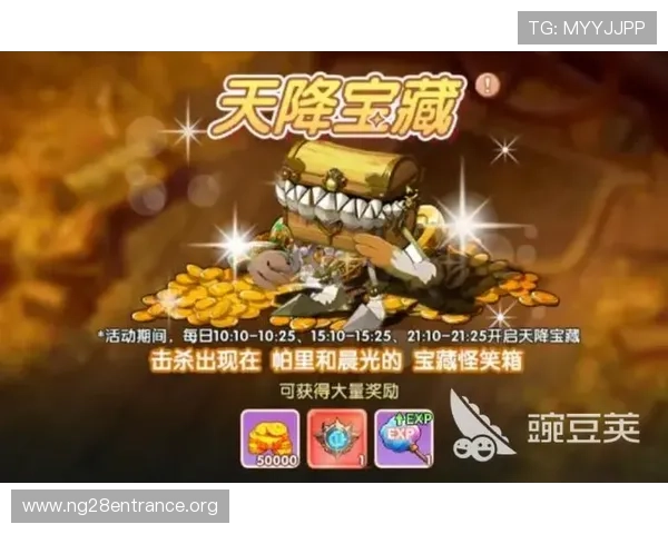 cq9免费试玩平台攻略大全，详细介绍免费试玩流程和最新优惠活动帮助玩家快速上手