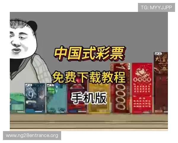 keno彩票官网客户端下载教程，轻松下载安装步骤全攻略帮助玩家快速上手
