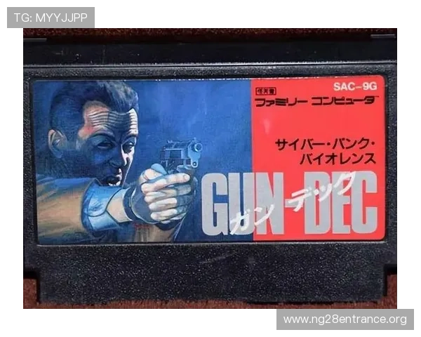 FC游戏机下载最新版本教程，轻松掌握游戏下载与安装方法指南