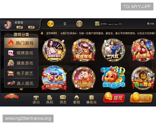 JDB棋牌官网游戏种类丰富度及玩法技巧全面解析