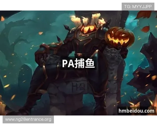 PA真人与PA捕鱼最新玩法攻略，提升你的游戏技巧和获胜几率