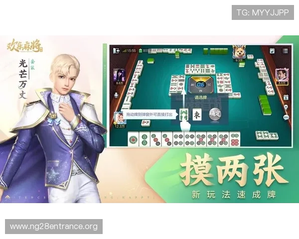 三公游戏的规则详解与实战技巧指导让新手玩家快速掌握核心玩法赢得比赛 三公游戏的规则详解与实战技巧指导让新手玩家快速掌握核心玩法赢得比赛