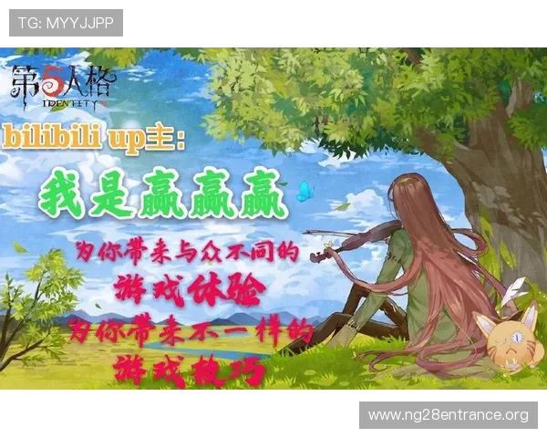 三分快三平台最新安全可靠的推荐指南帮助玩家轻松赢取大奖