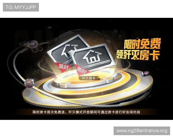 丰富的奖励机制和每日任务，炸金花在线免费让你赢得更多惊喜