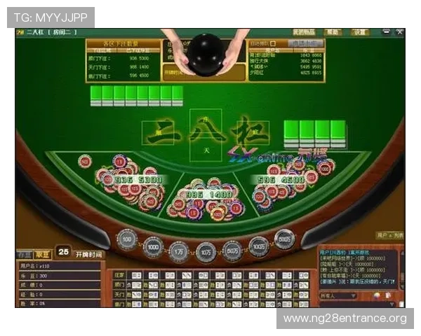 二八杠棋牌赛事信息一览，最新比赛时间、规则及奖金详细介绍