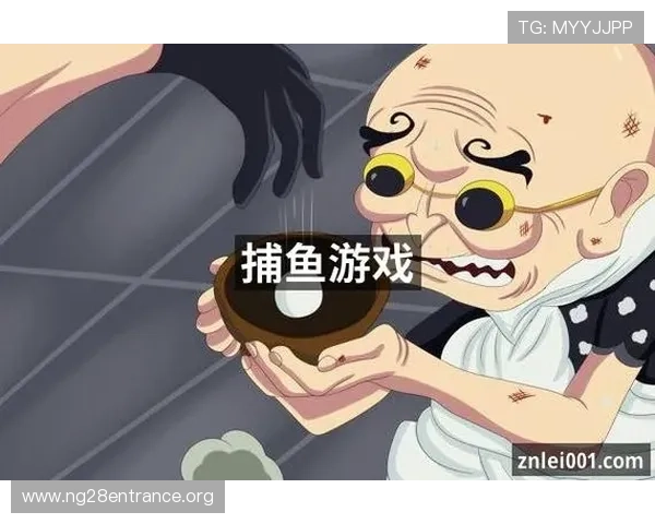 使用pa捕鱼平台官网安全充值，保障您的资金安全与游戏顺畅体验