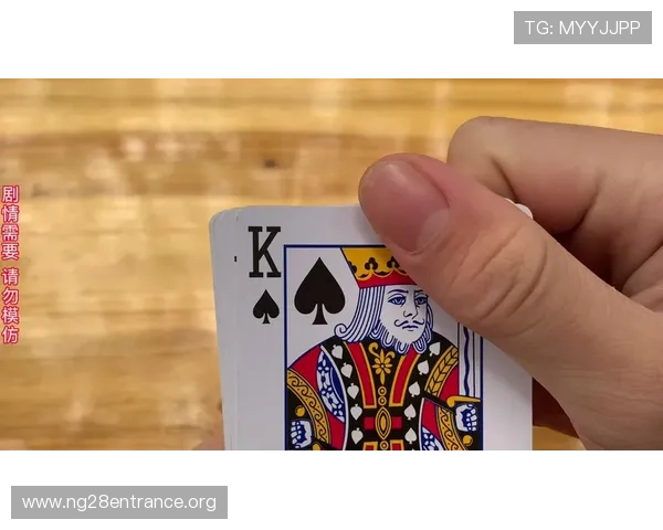 全面解析抢庄牛牛四张牌的规则、玩法与常见策略帮助新手快速上手