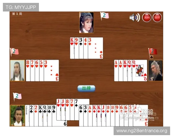 六种不同的扑克牌玩法详解，帮助玩家掌握多样策略提升游戏趣味性和胜率