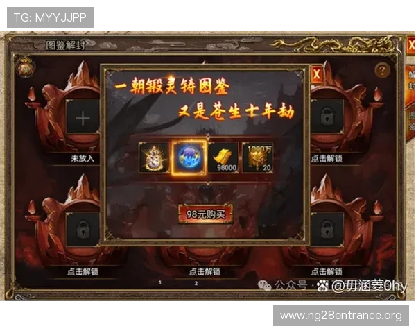 分分彩最新趋势与发展：未来可能出现的创新玩法及其对玩家的影响