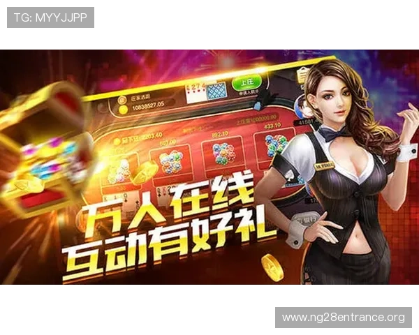 南宫28.cc丰富的游戏资源与优惠活动，助你轻松享受高品质游戏乐趣