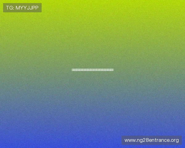 十三水的起源地揭秘以及它在现代棋牌游戏中的地位与影响力