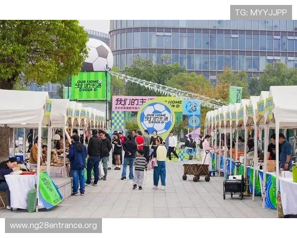 南宫ng28每日任务与活动攻略帮助玩家高效完成任务提升经验