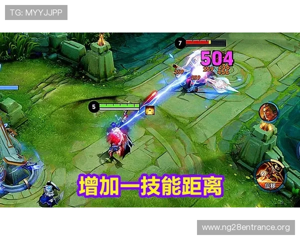 南宫问鼎最新版本技能调整及其对游戏平衡的影响分析