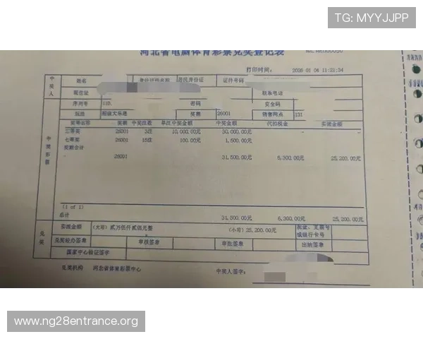 基诺型彩票与乐透型彩票的主要区别详解帮助玩家理解两者玩法和中奖方式的不同