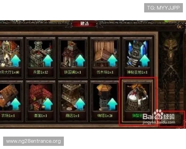 天天斗牛每日任务完成指南帮助玩家快速积累奖励提升等级
