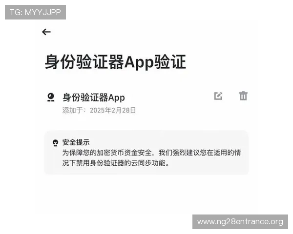 如何在南宫旗下PG平台上快速注册账号并安全进行游戏充值指南