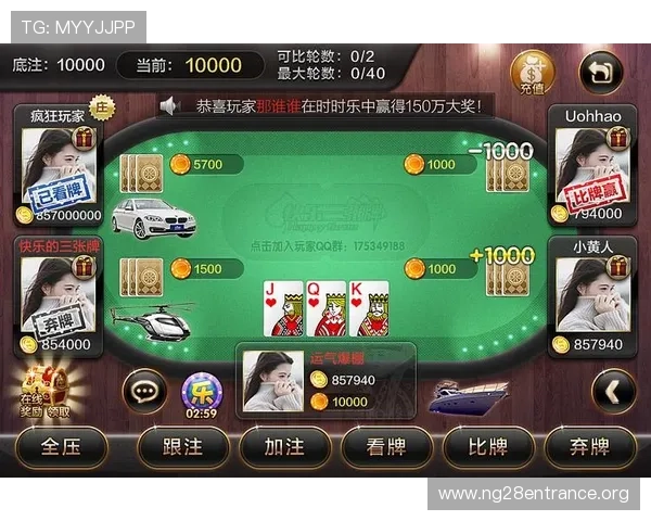 富贵三宝三张牌玩法规则详解让玩家全面了解游戏流程与操作技巧
