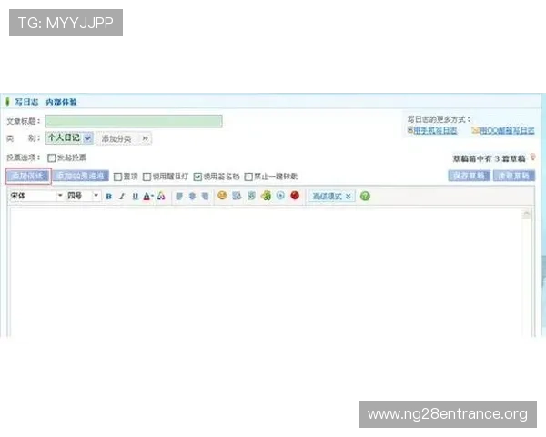 微乐棋牌下载遇到问题怎么办，常见故障解决方案全攻略