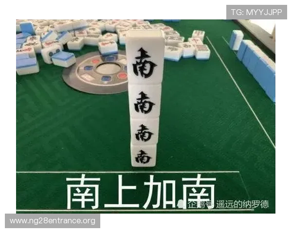 提升二人麻将必胜玩法的实用策略让你在对战中占据优势位置 提升二人麻将必胜玩法的实用策略让你在对战中占据优势位置