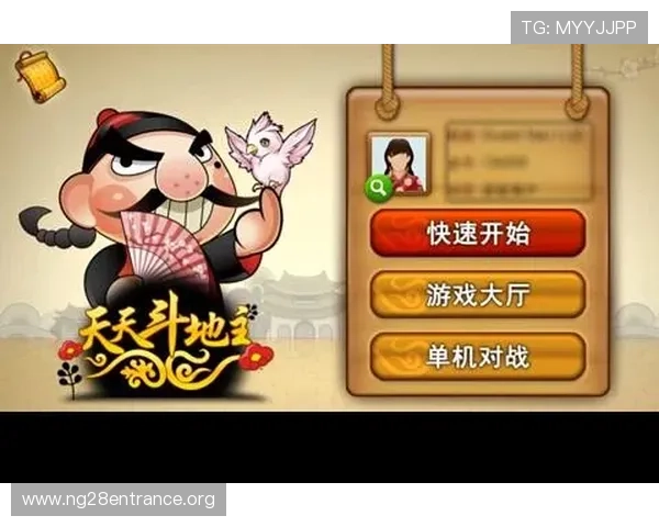 无需下载安装即可免费在线体验单机版斗地主,方便快捷随时开启对战 无需下载安装即可免费在线体验单机版斗地主,方便快捷随时开启对战