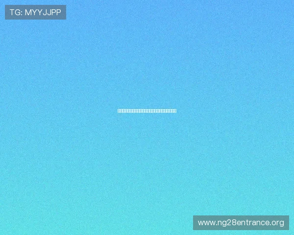 澳门德扑最低买入限制对玩家盈利空间的实际影响分析