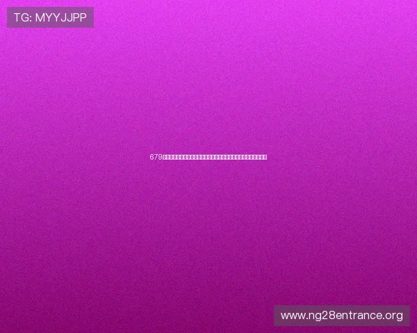679娱乐棋牌结合世界杯热点推出特色棋牌赛事满足足球迷多样娱乐需求