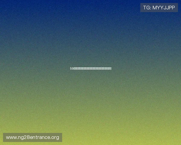 bb娱乐赌网:世界杯期间热门体育竞猜项目及投注技巧分享